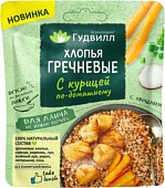 Хлопья Гречневые курица с овощами не треб/ вар.  (ГУДВИЛЛ) 40 гр.