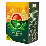 Чай 500гр индийский Пиала Gold гран. особо крепкий (ЭрДжи Брэндс)