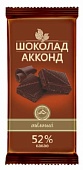 Акконд темный шоколад 90гр