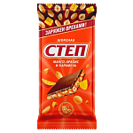 Степ с манго, арахисом и карамелью молочный ш-д 