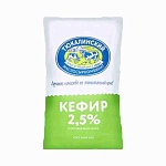 Кефир 2,5% 900 мл. (Тюкалинский)