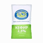 Кефир 2,5% 900 мл.  (Тюкалинский)