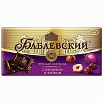 Бабаевский шоколад темный с фунд и изюмом  100гр