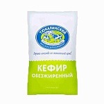 Кефир обезжиренный 0,5% 900 мл.  (Тюкалинский)