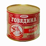 Говядина тушеная  ГОСТ 1/с 500 гр. (Семейный бюджет)