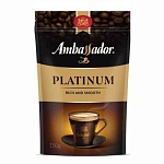Ambassador Platinum 150 гр. дой-пак кофе растворимый