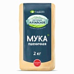 Мука в/с бум/пак (ГУДВИЛЛ) 2 кг.