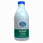 Кефир 3,2% 900мл бутылка (Тюкалинский)