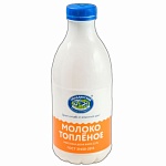 Молоко ТОПЛЕНОЕ 900мл бутылка (Тюкалинский)